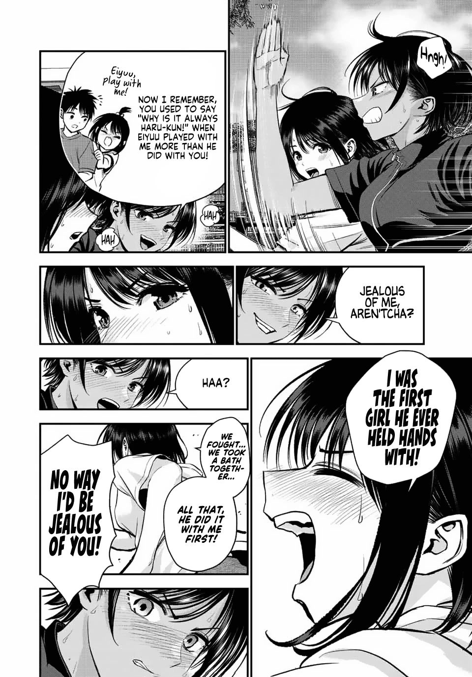 No More Love With the Girls Chapter 33 page 8 - Chapter 33: Romcoms don't happen even if you kissed again