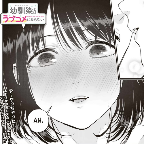 No More Love With the Girls Chapter 33: Romcoms don't happen even if you kissed again cover