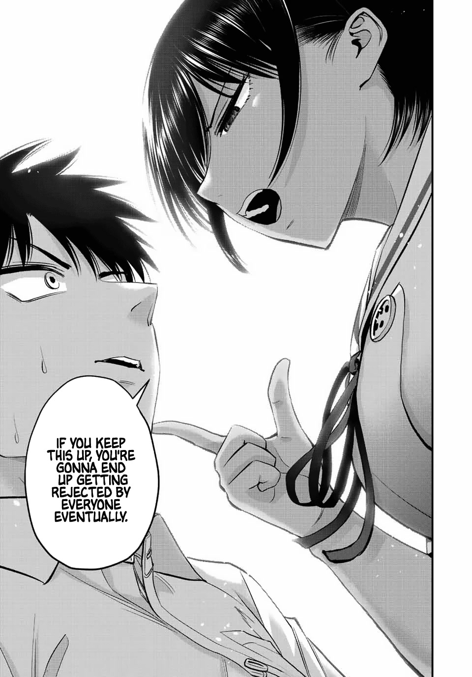 No More Love With the Girls Chapter 34 page 15 - Chapter 34: RomComs don’t happen even after basking in the lingering feeling