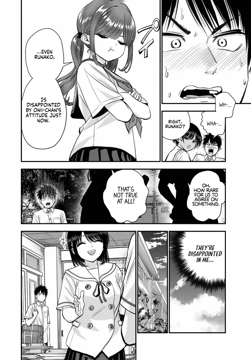 No More Love With the Girls Chapter 34 page 16 - Chapter 34: RomComs don’t happen even after basking in the lingering feeling