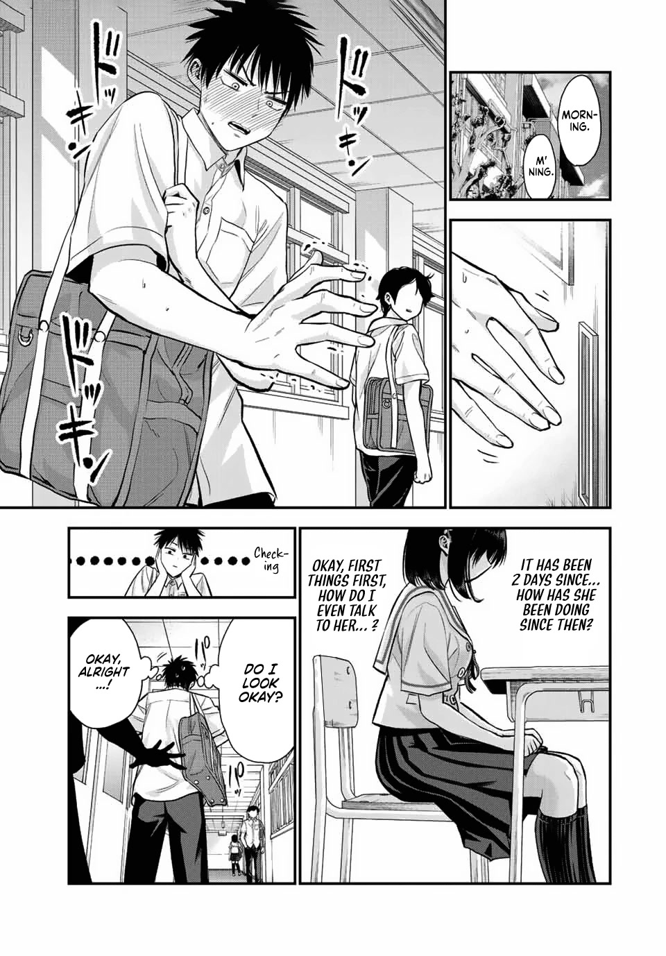 No More Love With the Girls Chapter 34 page 3 - Chapter 34: RomComs don’t happen even after basking in the lingering feeling