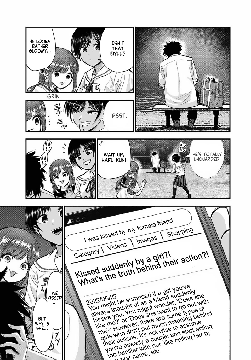 No More Love With the Girls Chapter 34 page 7 - Chapter 34: RomComs don’t happen even after basking in the lingering feeling