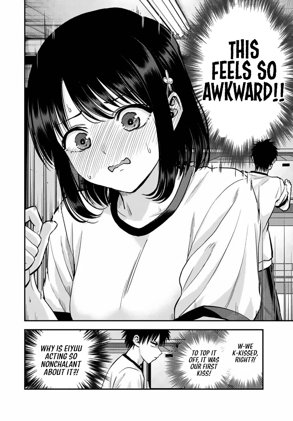 No More Love With the Girls Chapter 35 page 4 - Chapter 35: Romcoms don't happen even if they're working together on the Sports Festival Committee.