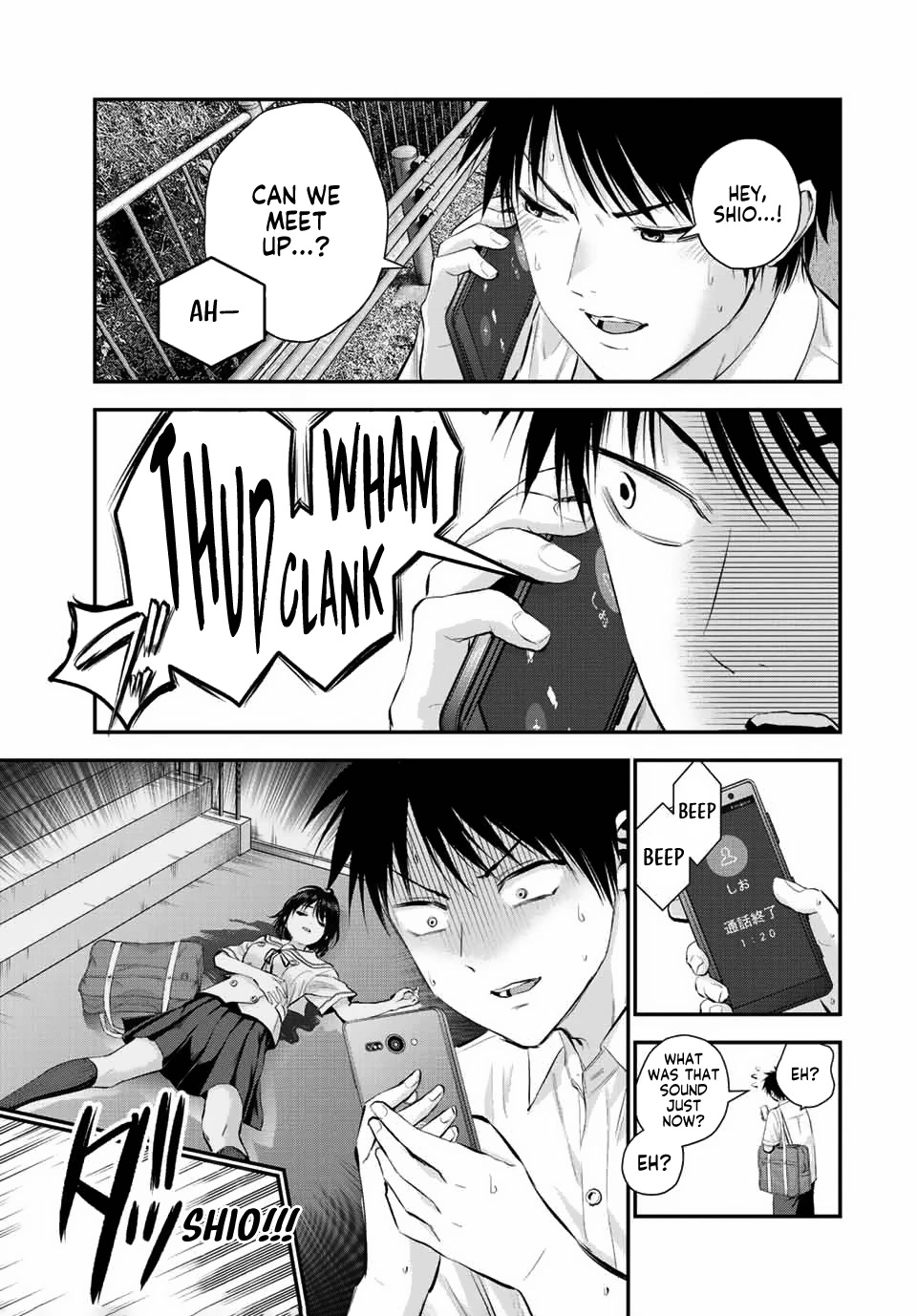 No More Love With the Girls Chapter 37 page 3 - Chapter 37: Romcoms don't happen if you lose it