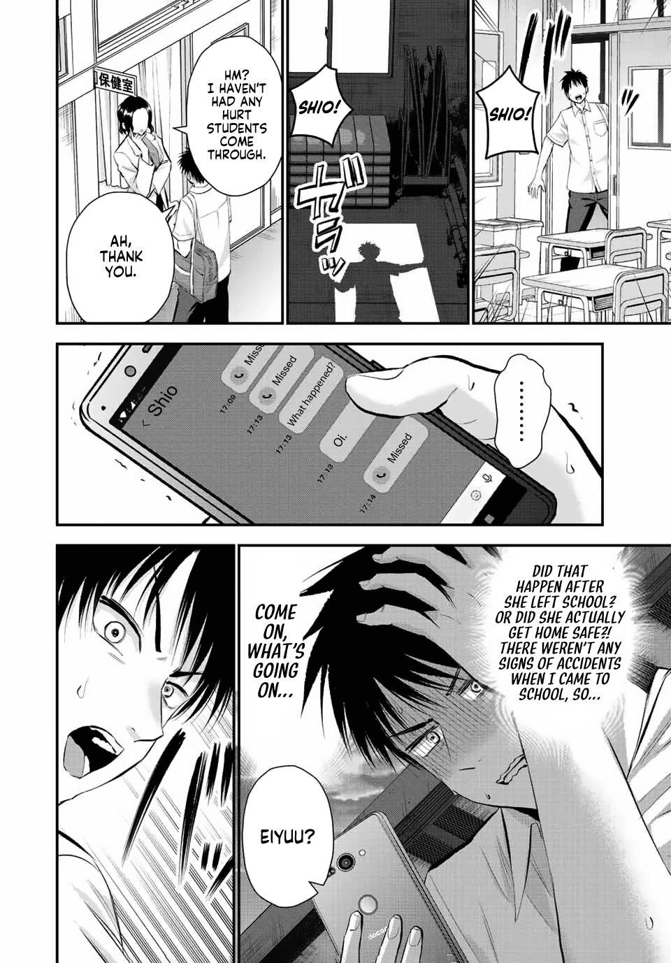 No More Love With the Girls Chapter 37 page 4 - Chapter 37: Romcoms don't happen if you lose it