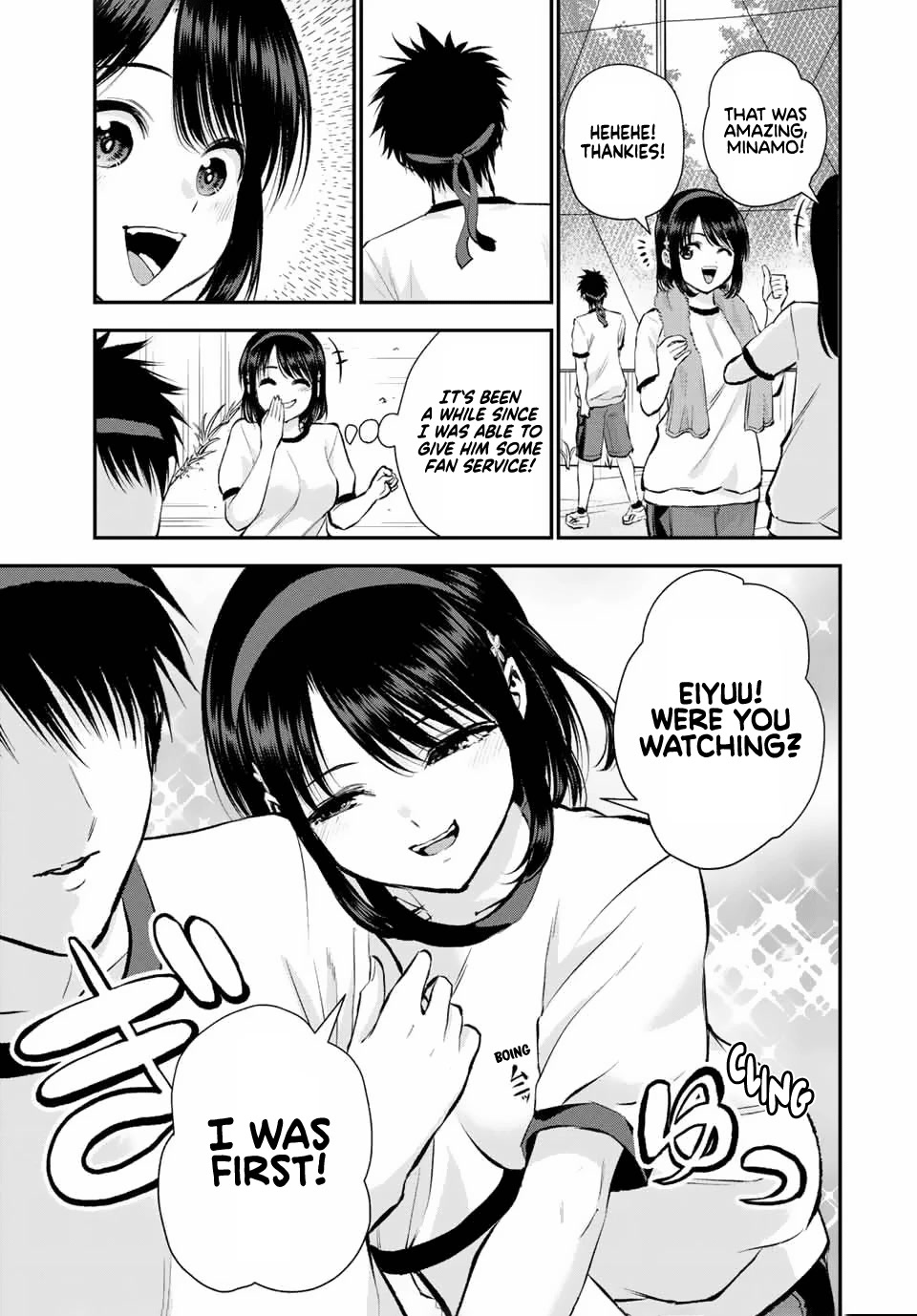 No More Love With the Girls Chapter 38 page 3 - Chapter 38: Romcoms don't happen in sports festivals