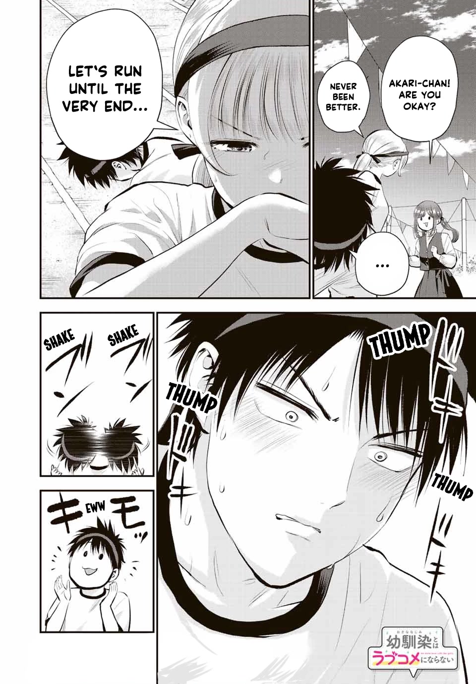 No More Love With the Girls Chapter 39 page 14 - Chapter 39: Romcoms don't happen even if you run the three-legged race