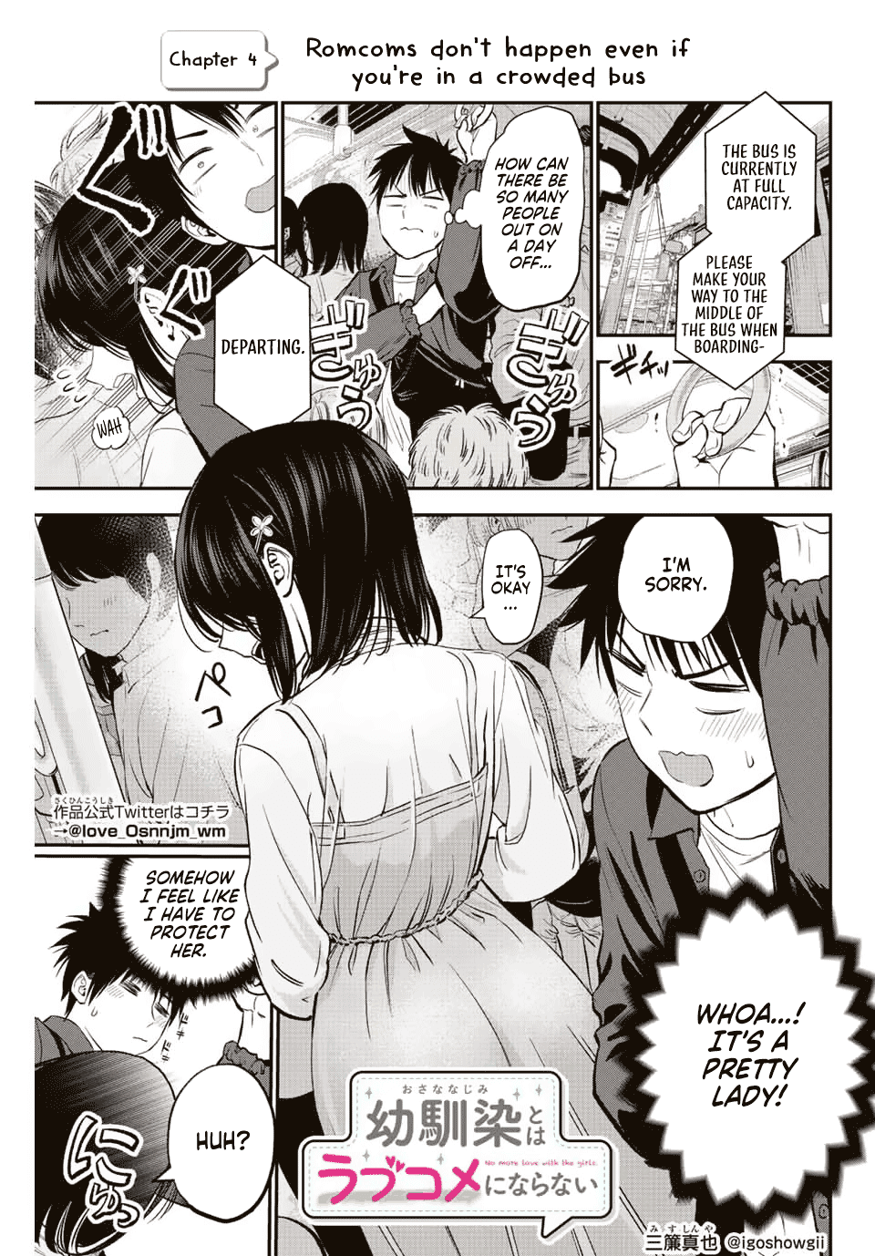 No More Love With the Girls Chapter 4 page 1 - Chapter 4: Romcoms don't happen even if you're in a crowded bus