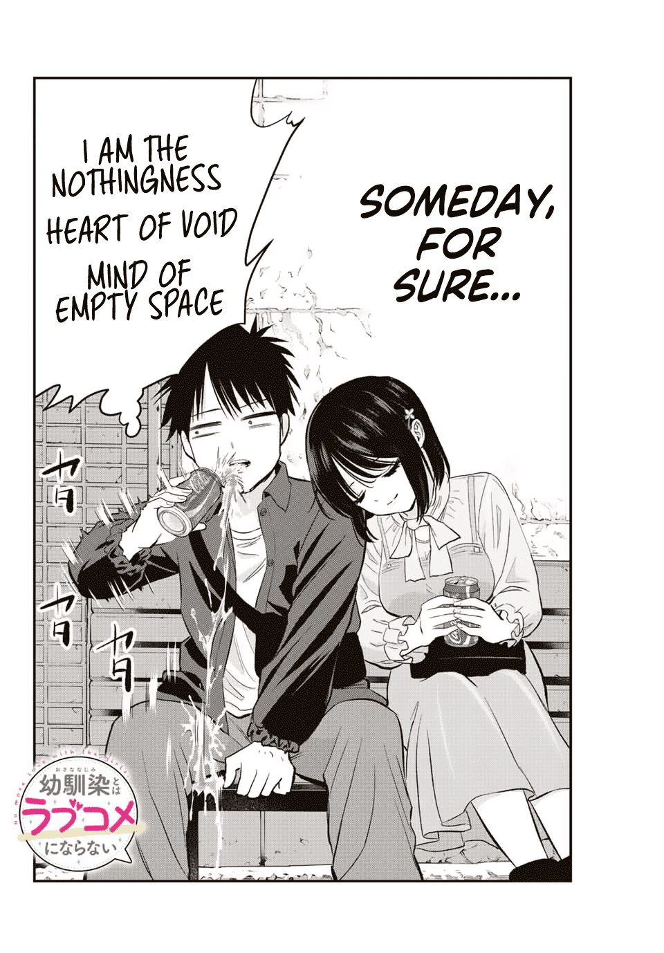 No More Love With the Girls Chapter 4 page 14 - Chapter 4: Romcoms don't happen even if you're in a crowded bus