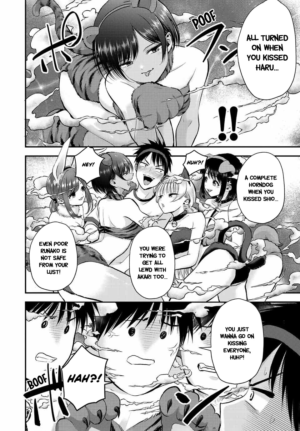 No More Love With the Girls Chapter 40 page 4 - Chapter 40: Romcoms don't happen even when you're turned on
