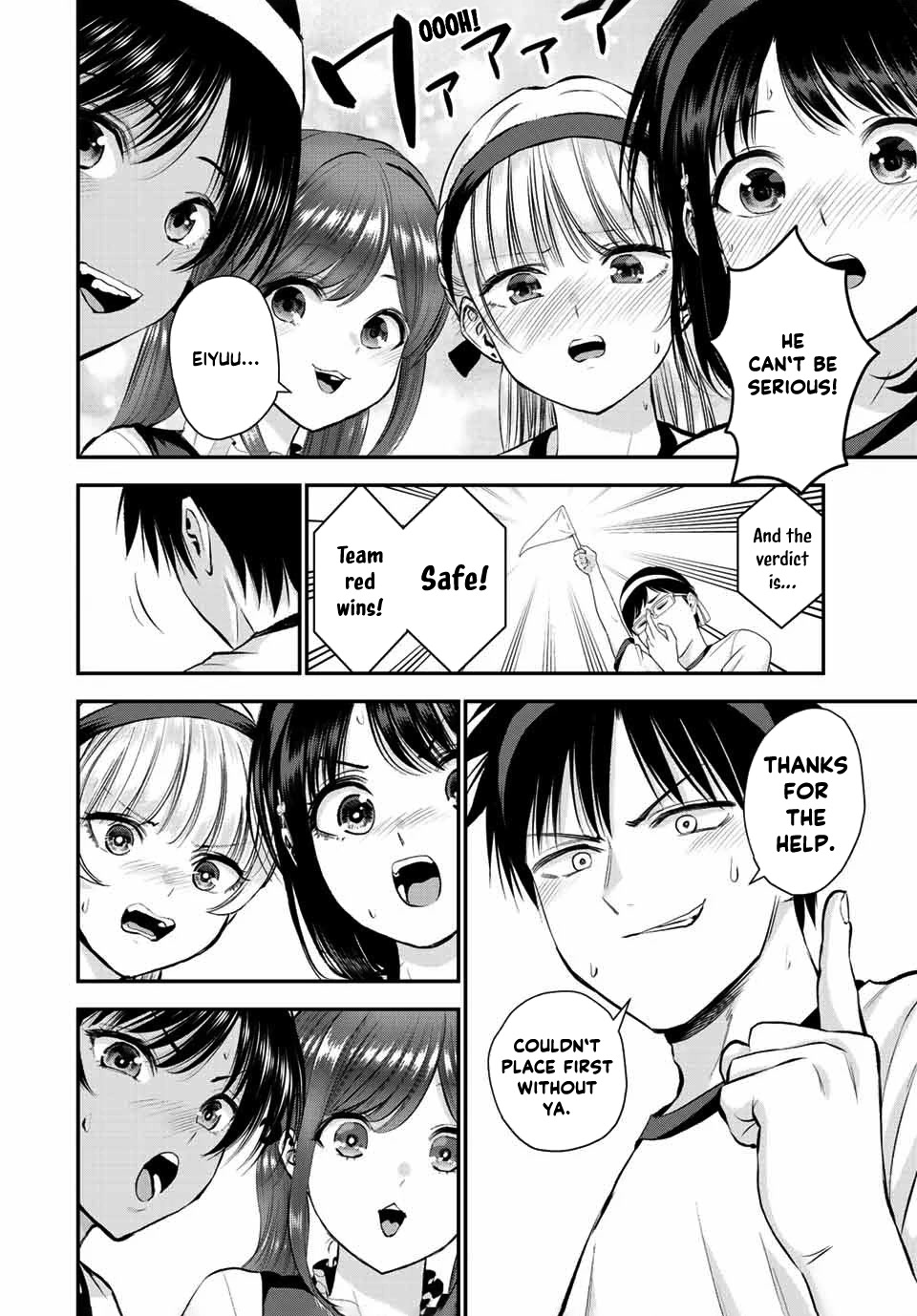 No More Love With the Girls Chapter 41 page 11 - Chapter 41: Romcoms don't happen even if you do the scavenger hunt