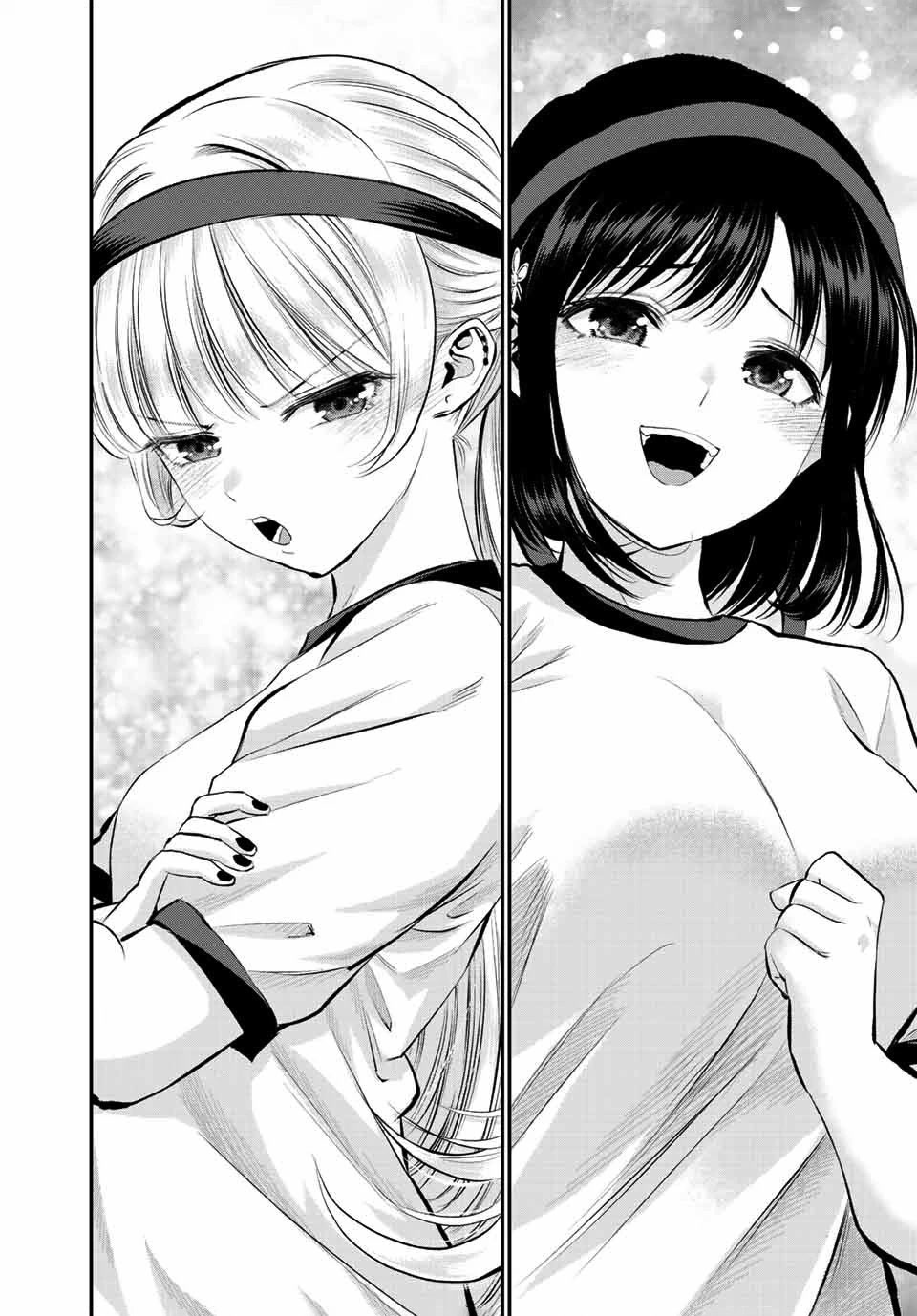 No More Love With the Girls Chapter 41 page 13 - Chapter 41: Romcoms don't happen even if you do the scavenger hunt