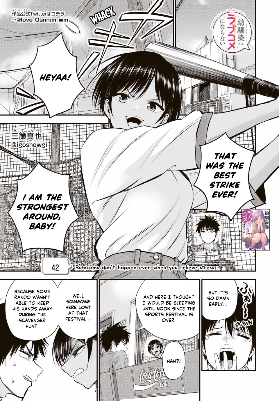 No More Love With the Girls Chapter 42 page 1 - Chapter 42: Romcoms don't happen even when you relieve stress
