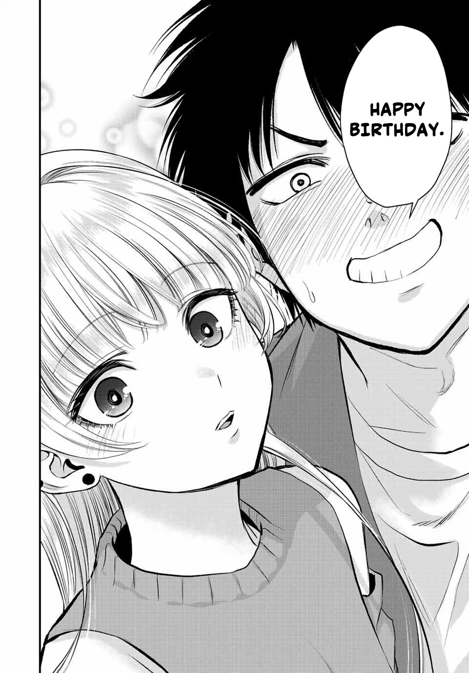 No More Love With the Girls Chapter 43 page 14 - Chapter 43: Romcoms don‘t happen even at birthday parties