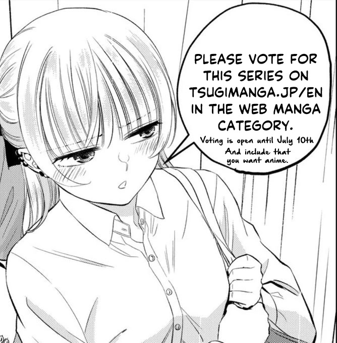 No More Love With the Girls Chapter 43 page 17 - Chapter 43: Romcoms don‘t happen even at birthday parties