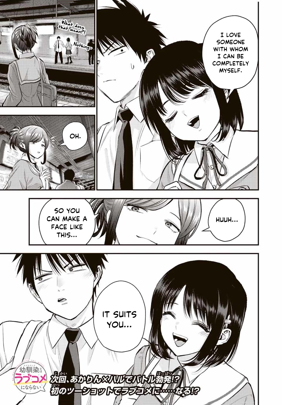 No More Love With the Girls Chapter 44 page 15 - Chapter 44: Romcoms don't happen even at a normie party