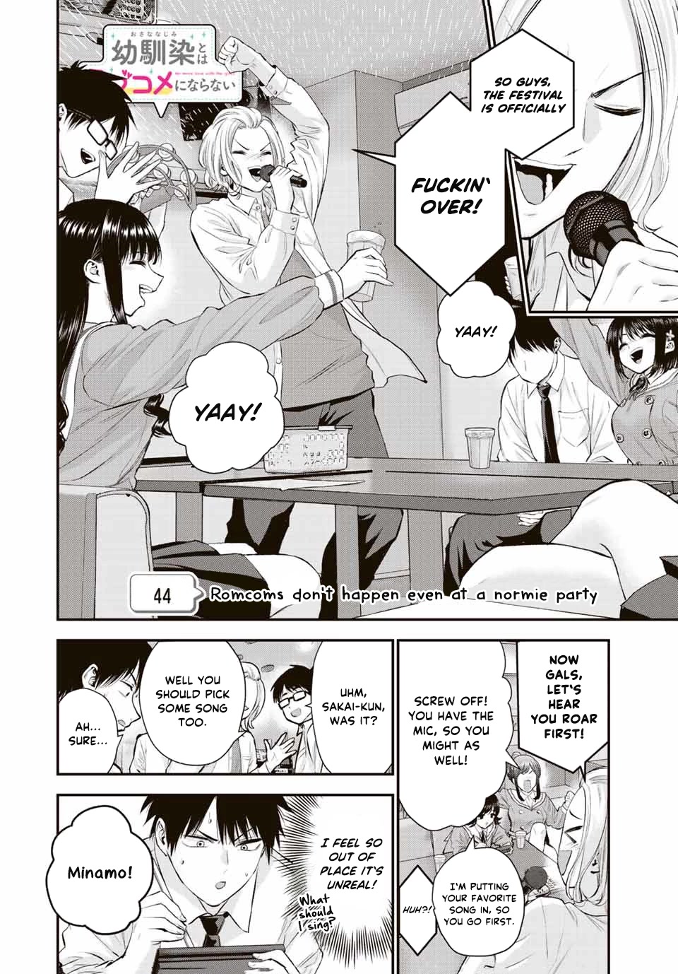 No More Love With the Girls Chapter 44 page 2 - Chapter 44: Romcoms don't happen even at a normie party