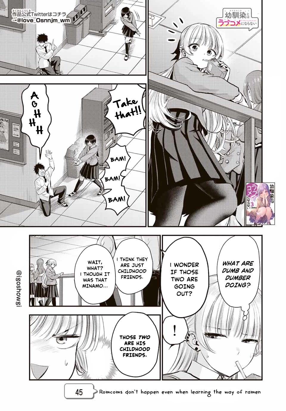 No More Love With the Girls Chapter 45 page 1 - Chapter 45: Romcoms don't happen even when learning the way of ramen