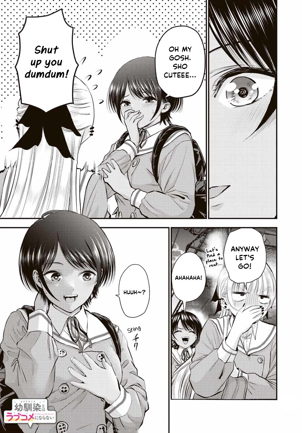 No More Love With the Girls Chapter 45 page 15 - Chapter 45: Romcoms don't happen even when learning the way of ramen
