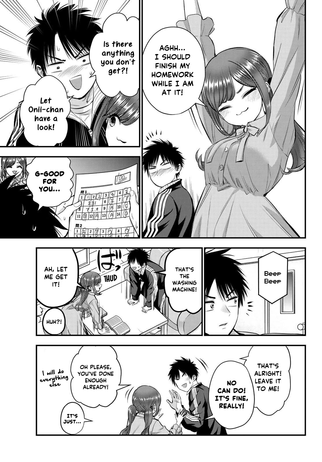 No More Love With the Girls Chapter 46 page 7 - Chapter 46: Romcoms don't happen even when you try to be perfect