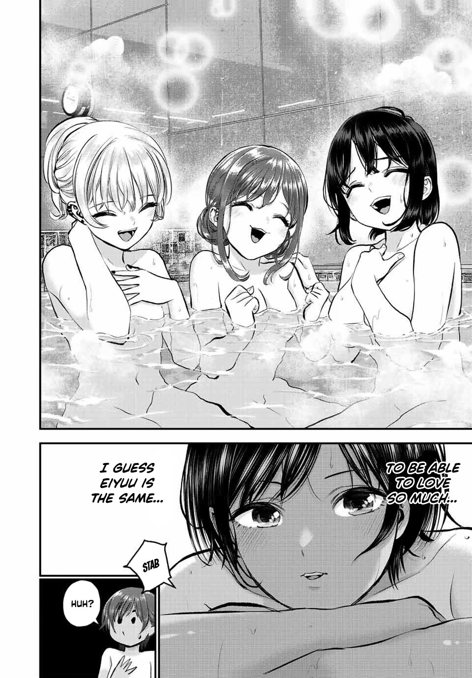 No More Love With the Girls Chapter 47 page 10 - Chapter 47: Romcoms don't happen even when you go to the bathhouse