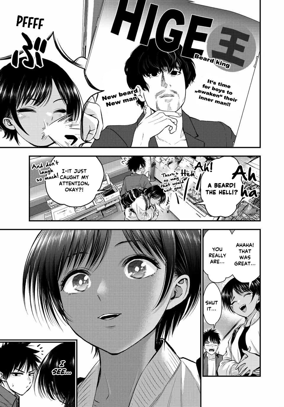 No More Love With the Girls Chapter 47 page 13 - Chapter 47: Romcoms don't happen even when you go to the bathhouse