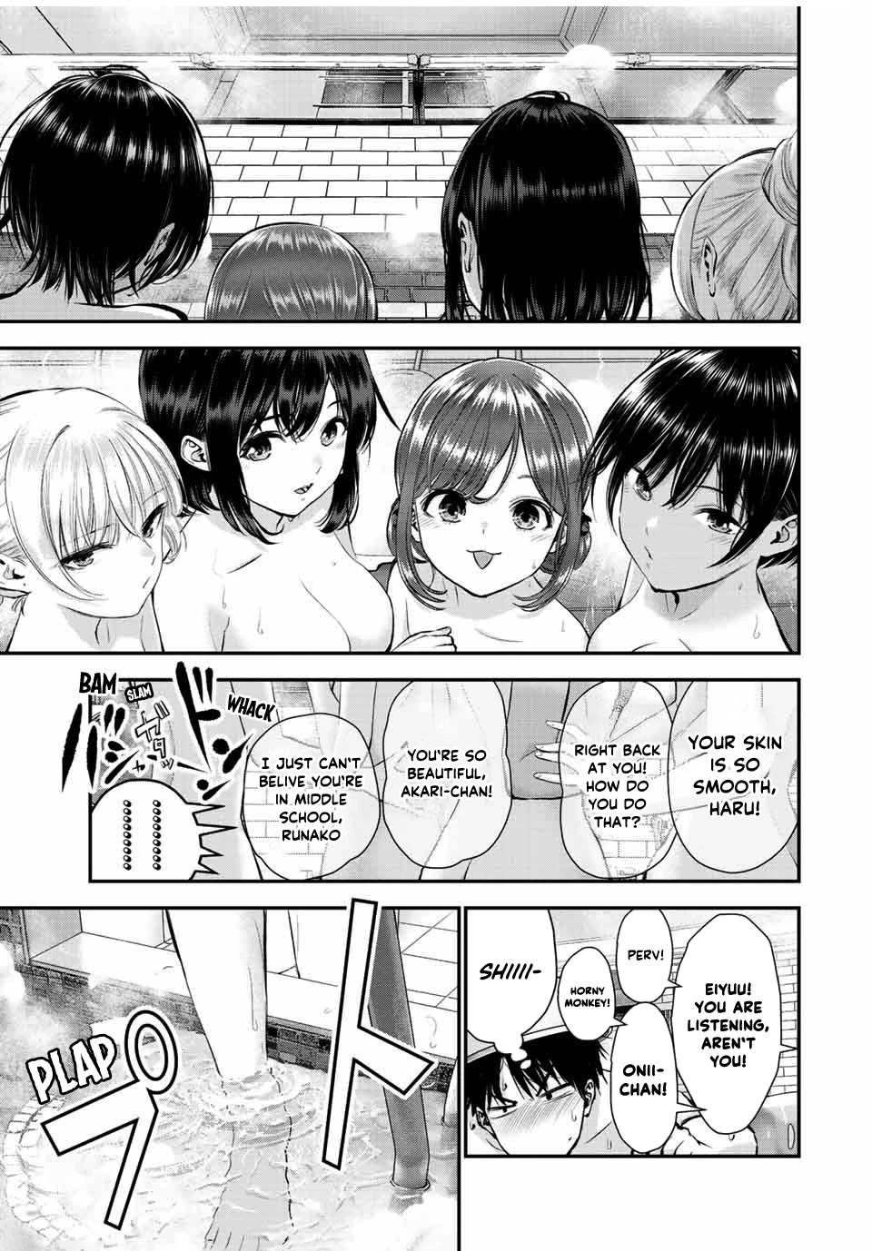 No More Love With the Girls Chapter 47 page 5 - Chapter 47: Romcoms don't happen even when you go to the bathhouse