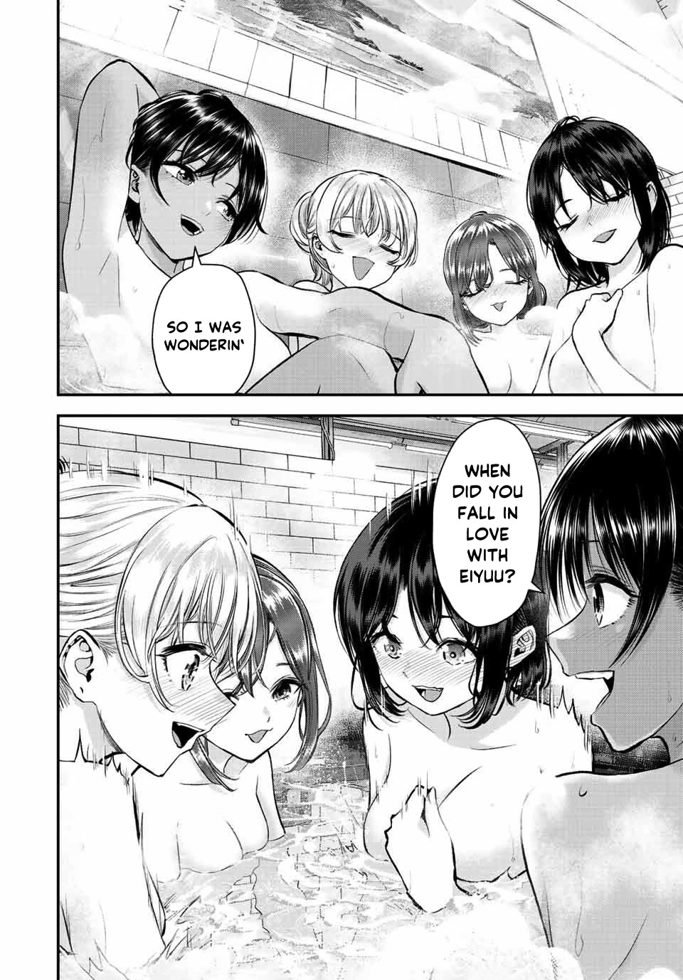 No More Love With the Girls Chapter 47 page 6 - Chapter 47: Romcoms don't happen even when you go to the bathhouse