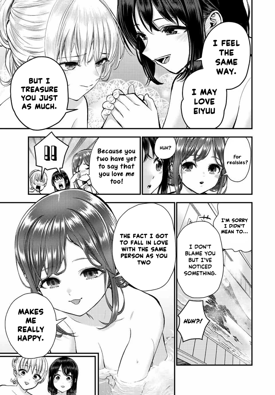 No More Love With the Girls Chapter 47 page 9 - Chapter 47: Romcoms don't happen even when you go to the bathhouse
