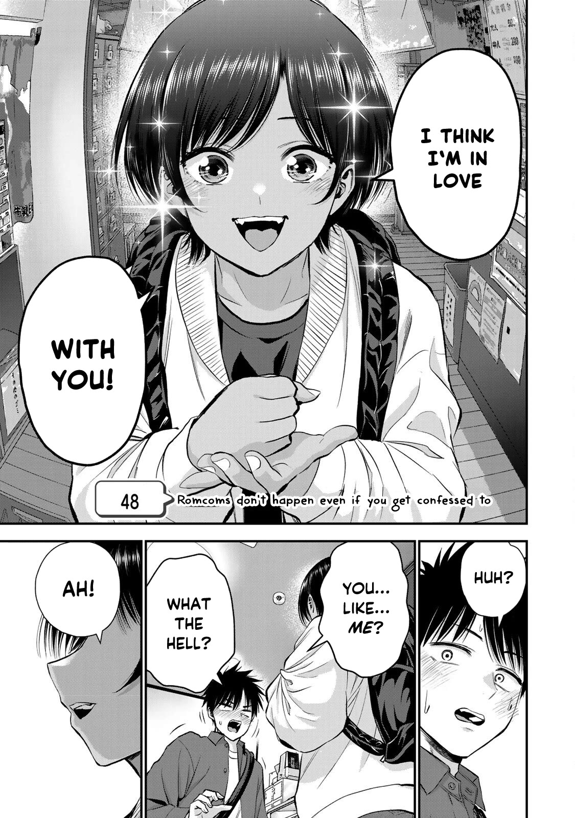 No More Love With the Girls Chapter 48 page 1 - Chapter 48: Romcoms don't happen even if you get confessed to