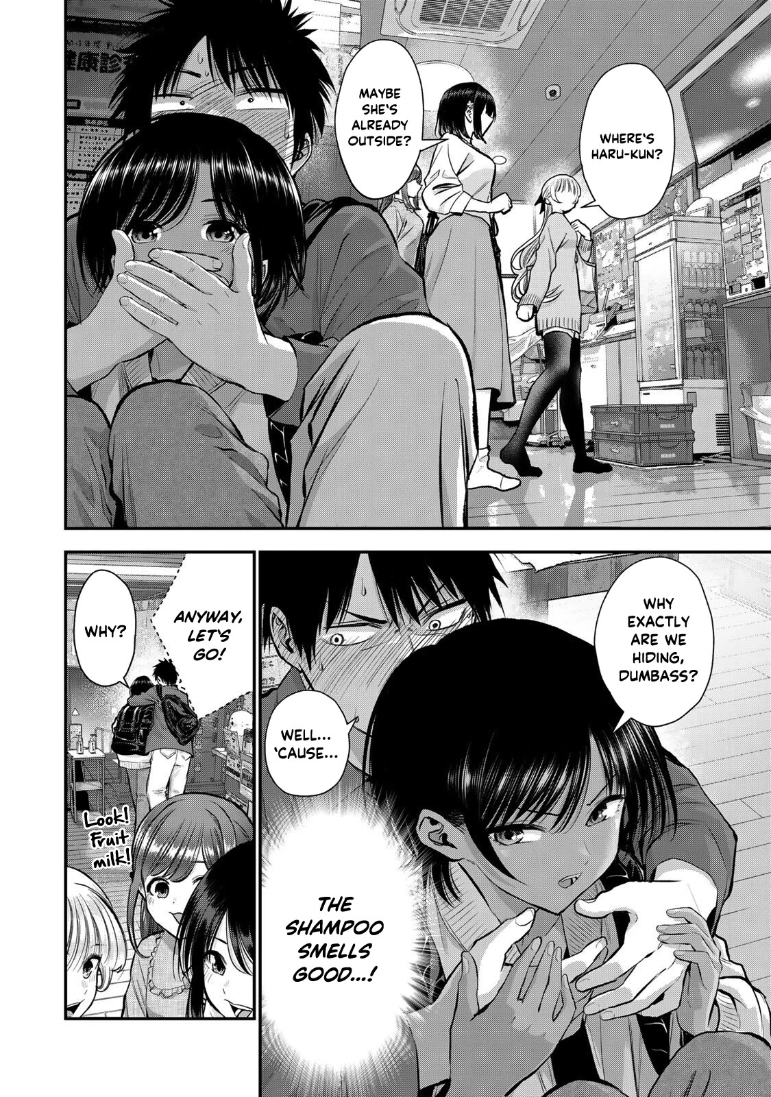 No More Love With the Girls Chapter 48 page 4 - Chapter 48: Romcoms don't happen even if you get confessed to