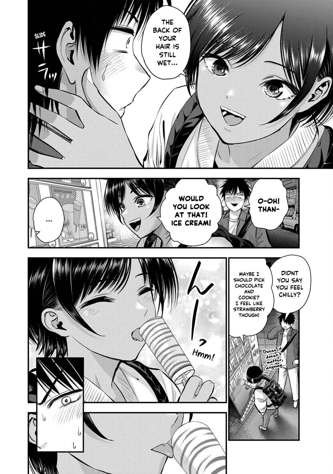 No More Love With the Girls Chapter 48 page 6 - Chapter 48: Romcoms don't happen even if you get confessed to
