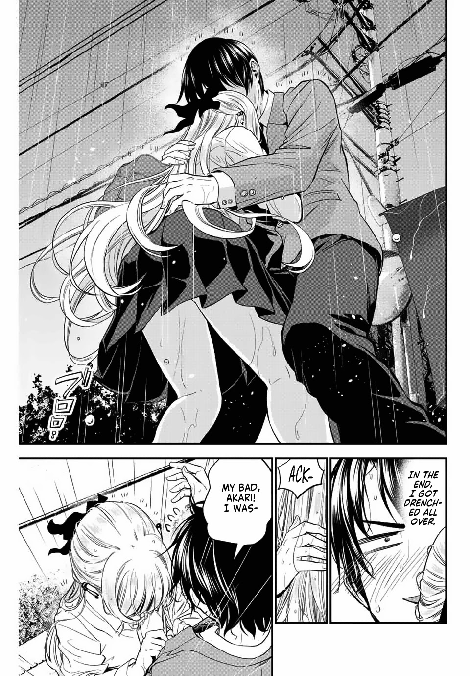 No More Love With the Girls Chapter 5 page 11 - Chapter 5: Romcoms don't happen even if you're wet from the rain