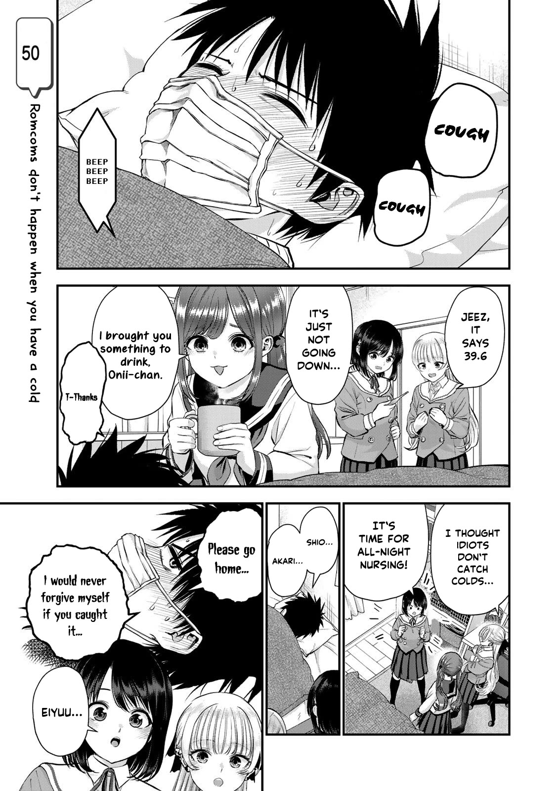 No More Love With the Girls Chapter 50 page 1 - Chapter 50: Romcoms don‘t happen when you have a cold
