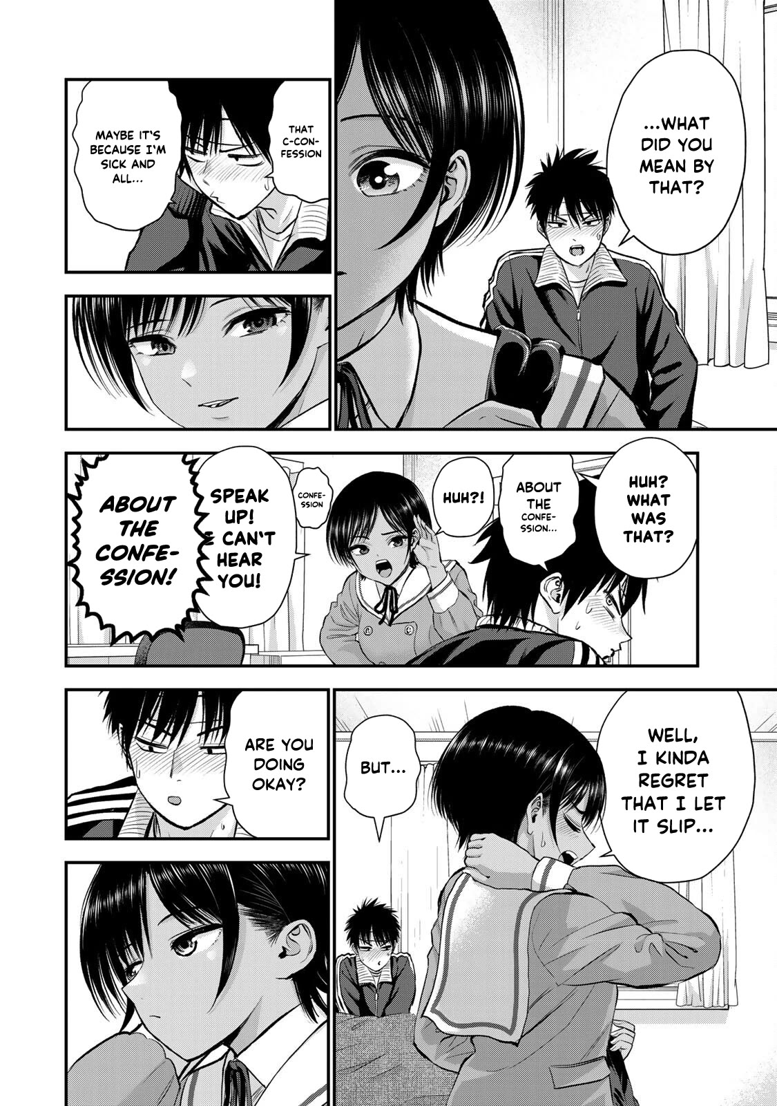 No More Love With the Girls Chapter 50 page 10 - Chapter 50: Romcoms don‘t happen when you have a cold