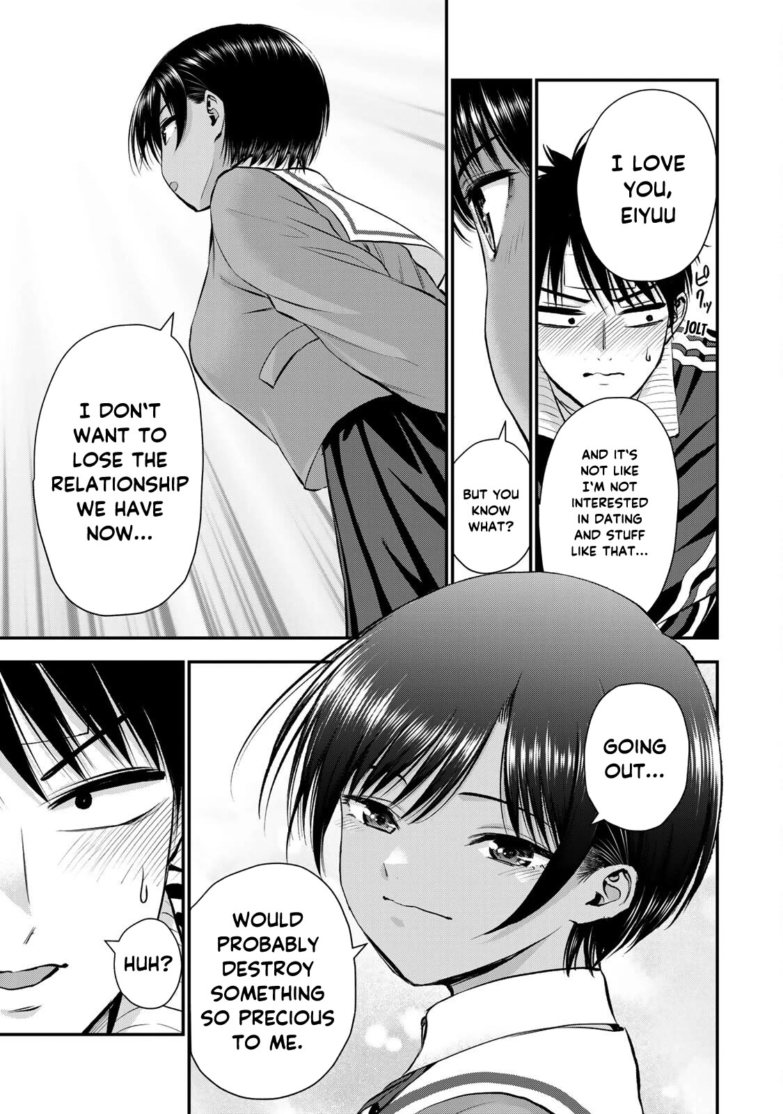 No More Love With the Girls Chapter 50 page 11 - Chapter 50: Romcoms don‘t happen when you have a cold
