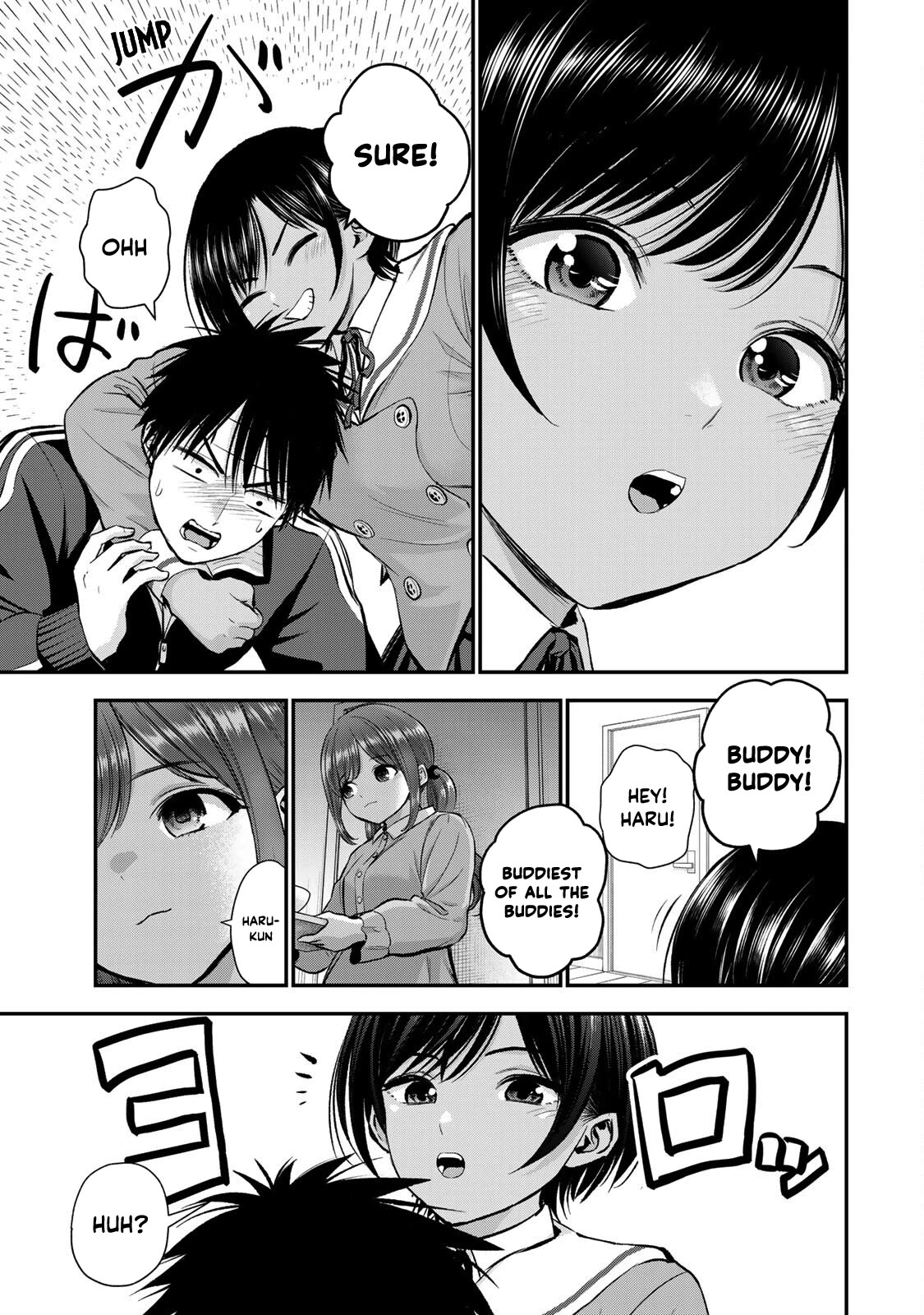 No More Love With the Girls Chapter 50 page 13 - Chapter 50: Romcoms don‘t happen when you have a cold
