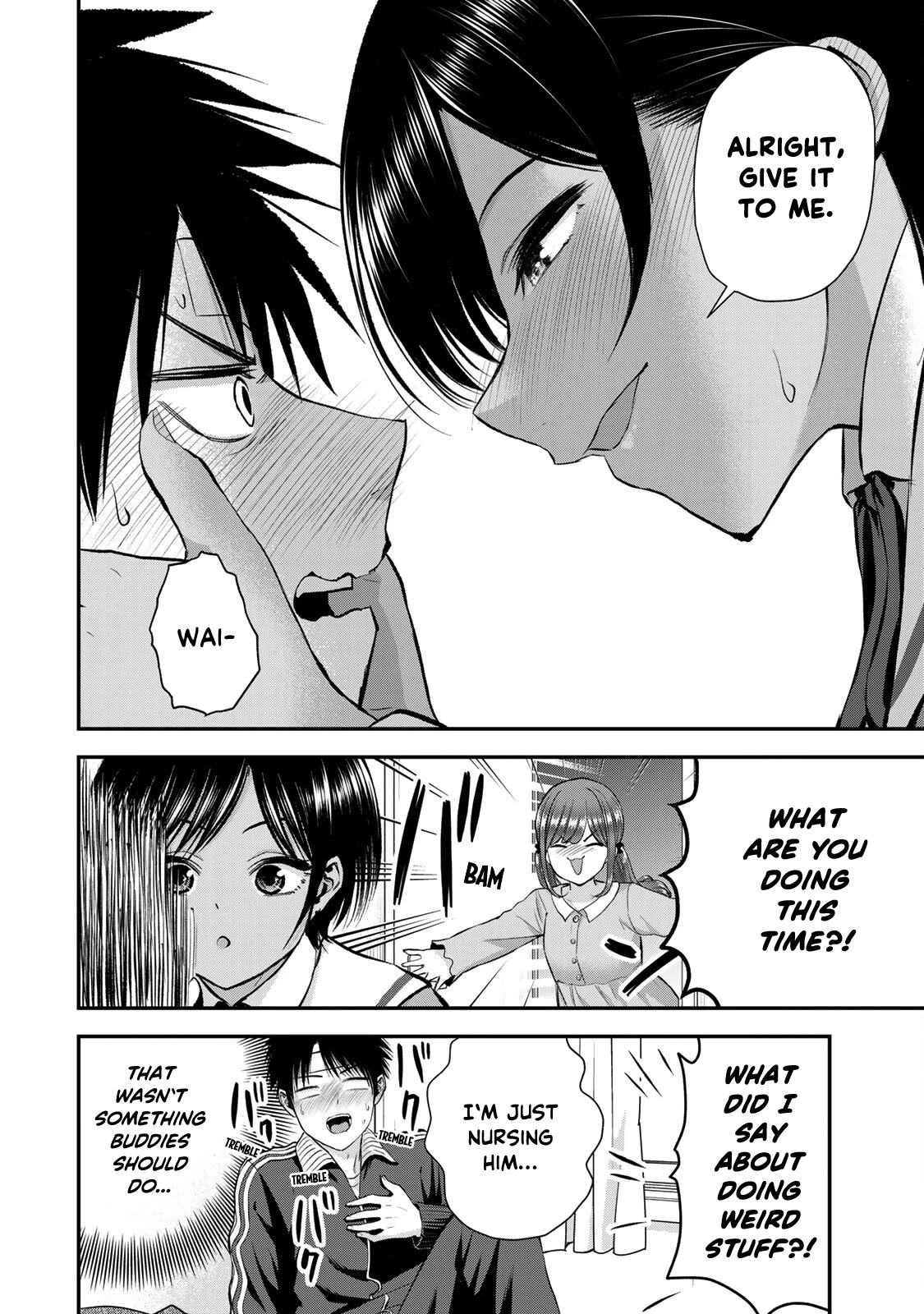 No More Love With the Girls Chapter 50 page 16 - Chapter 50: Romcoms don‘t happen when you have a cold