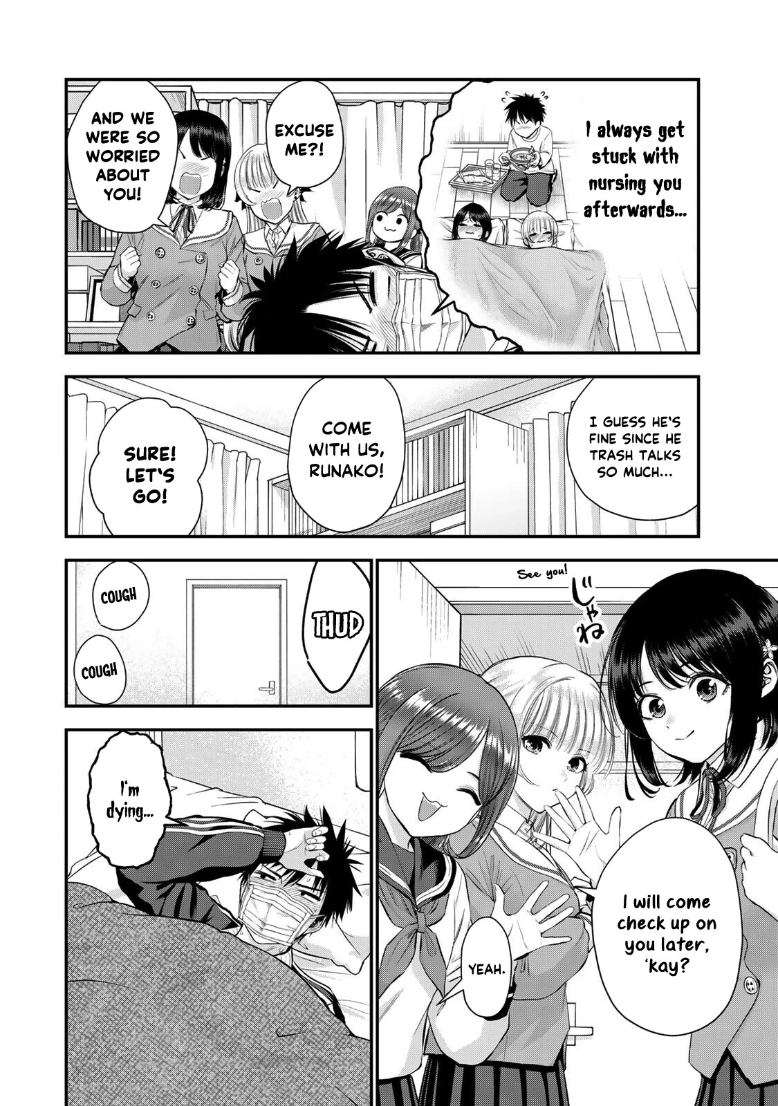No More Love With the Girls Chapter 50 page 2 - Chapter 50: Romcoms don‘t happen when you have a cold