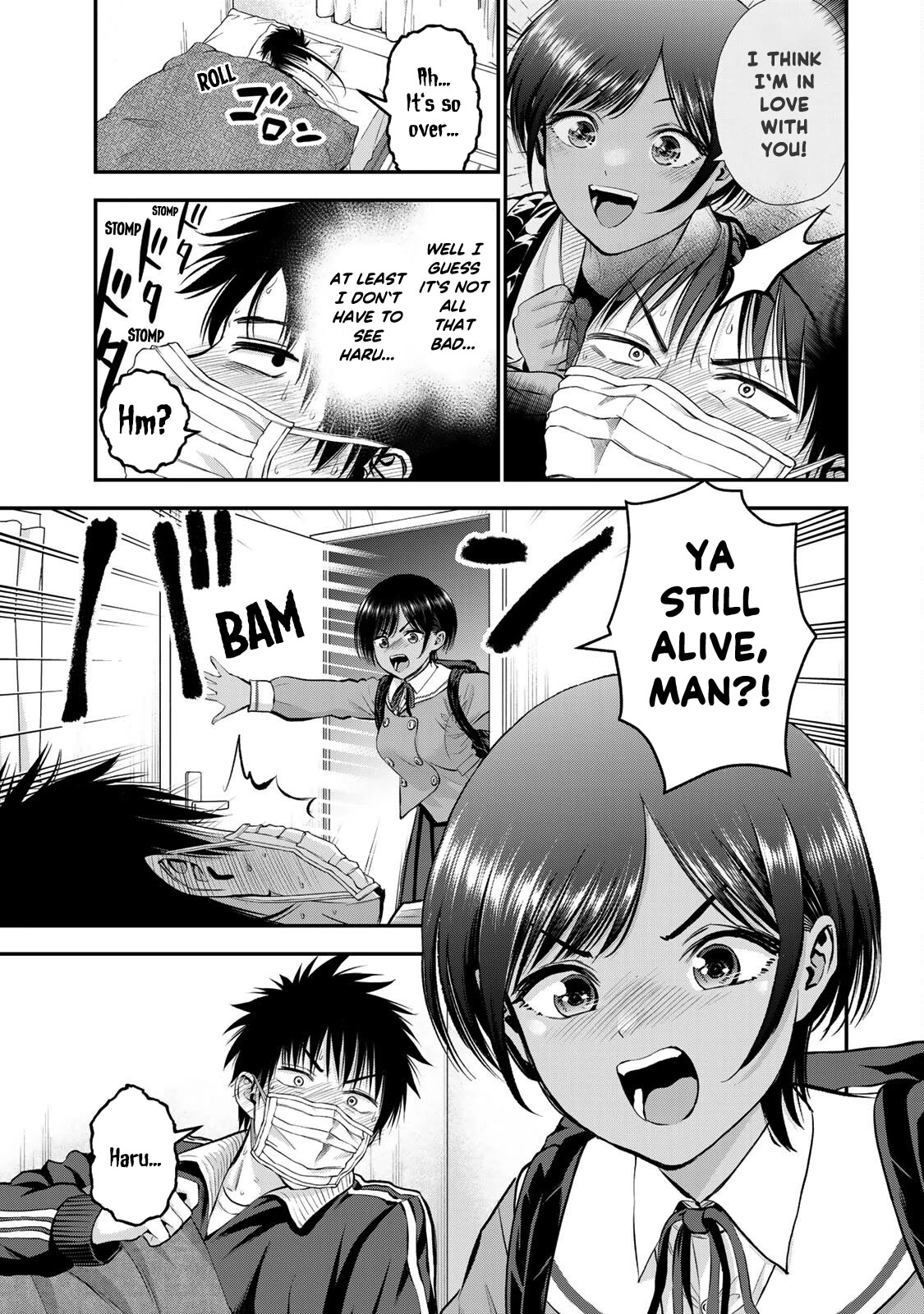 No More Love With the Girls Chapter 50 page 3 - Chapter 50: Romcoms don‘t happen when you have a cold