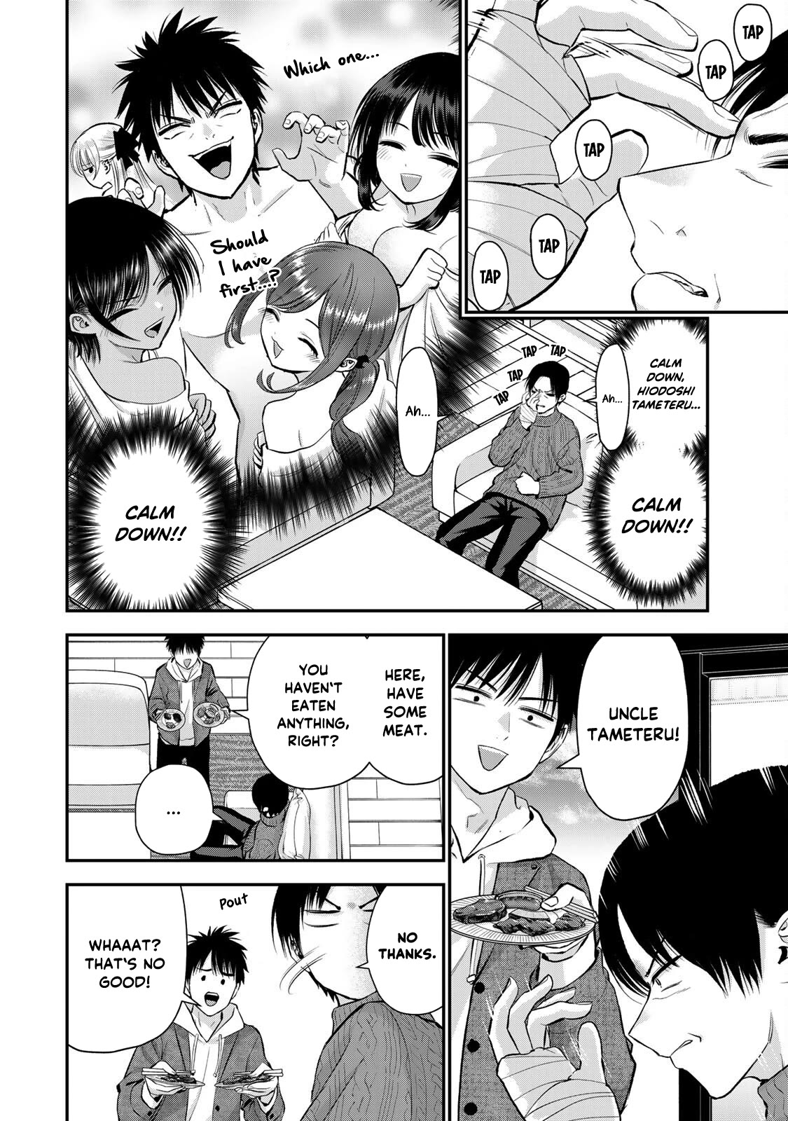 No More Love With the Girls Chapter 51 page 10 - Chapter 51: Romcoms don't happen even when papa's looking