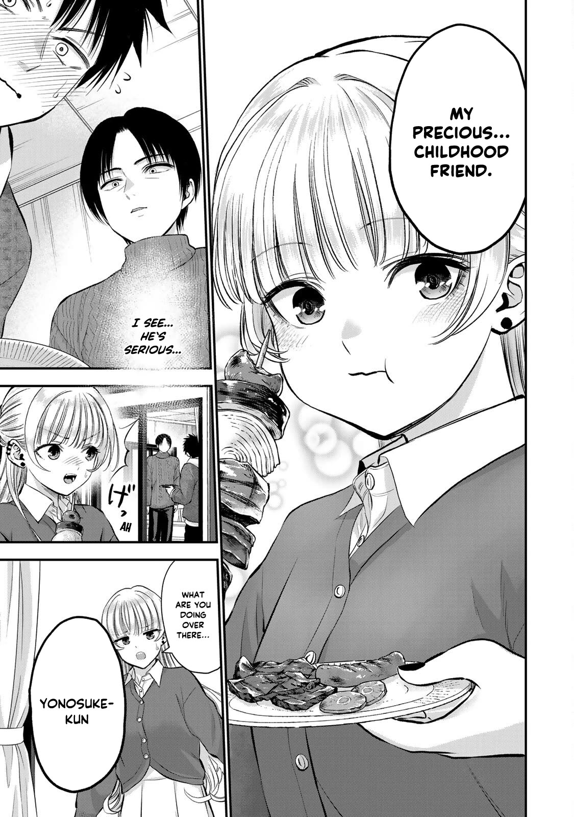 No More Love With the Girls Chapter 51 page 13 - Chapter 51: Romcoms don't happen even when papa's looking