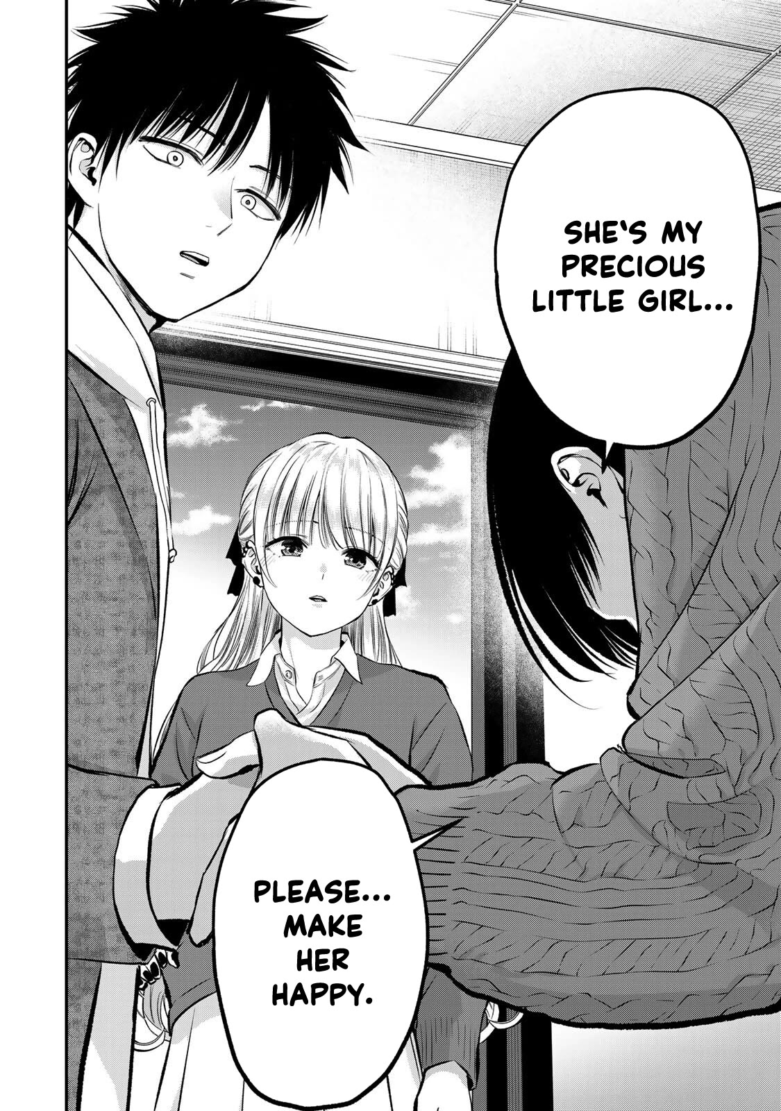 No More Love With the Girls Chapter 51 page 14 - Chapter 51: Romcoms don't happen even when papa's looking