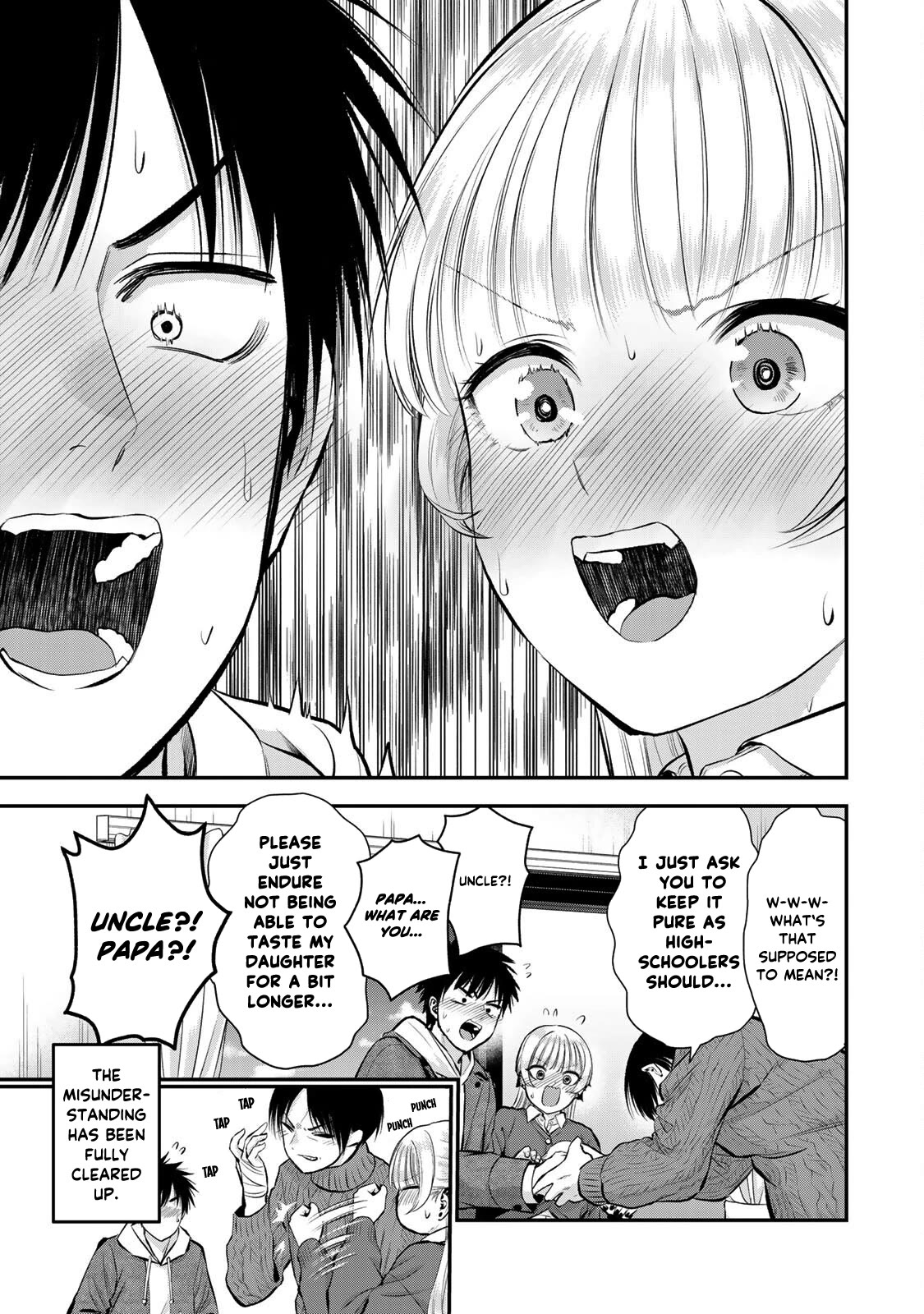 No More Love With the Girls Chapter 51 page 15 - Chapter 51: Romcoms don't happen even when papa's looking
