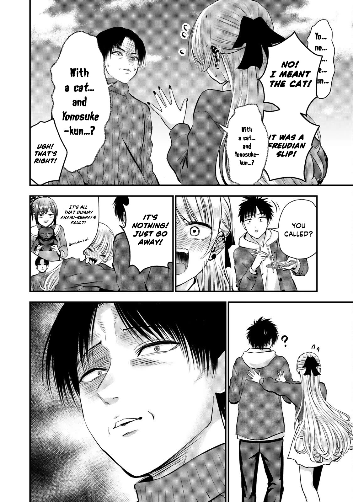 No More Love With the Girls Chapter 51 page 4 - Chapter 51: Romcoms don't happen even when papa's looking