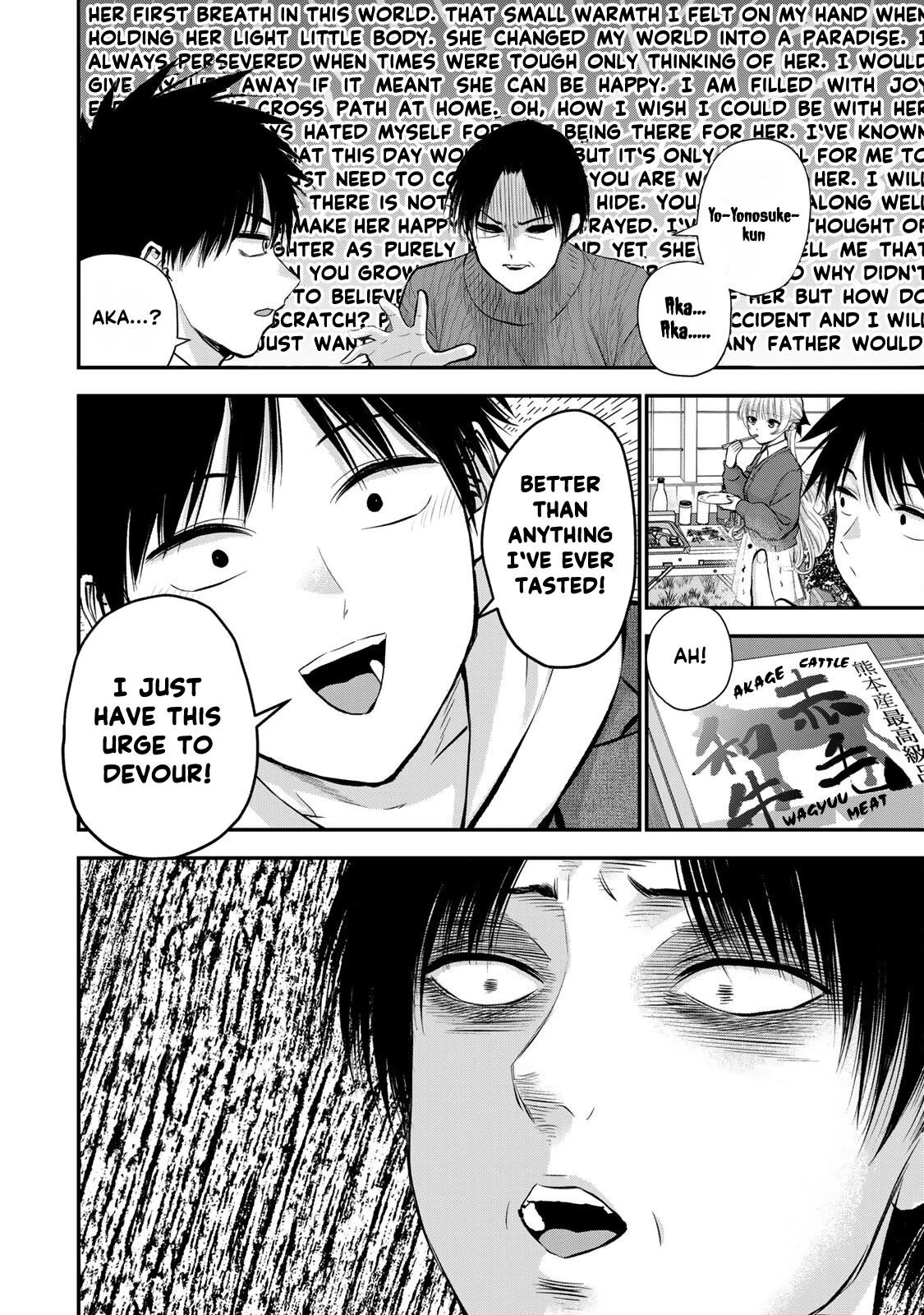 No More Love With the Girls Chapter 51 page 6 - Chapter 51: Romcoms don't happen even when papa's looking