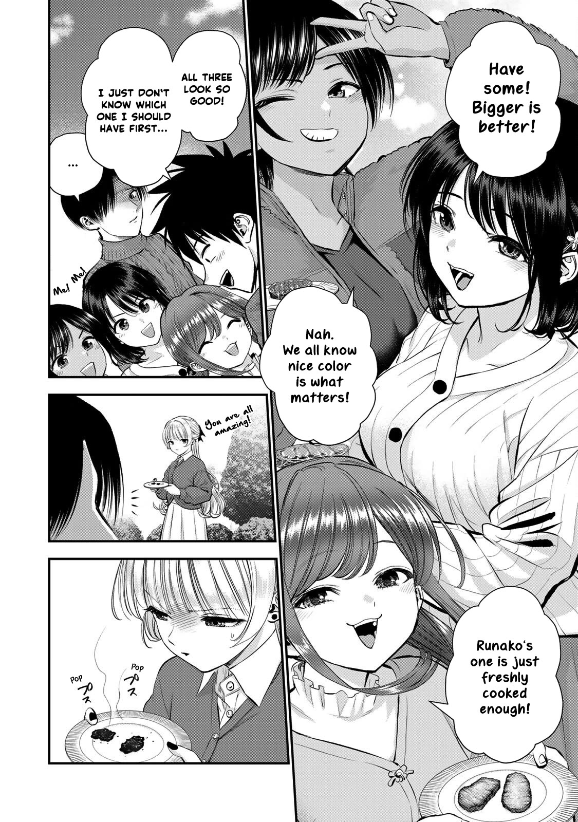 No More Love With the Girls Chapter 51 page 8 - Chapter 51: Romcoms don't happen even when papa's looking