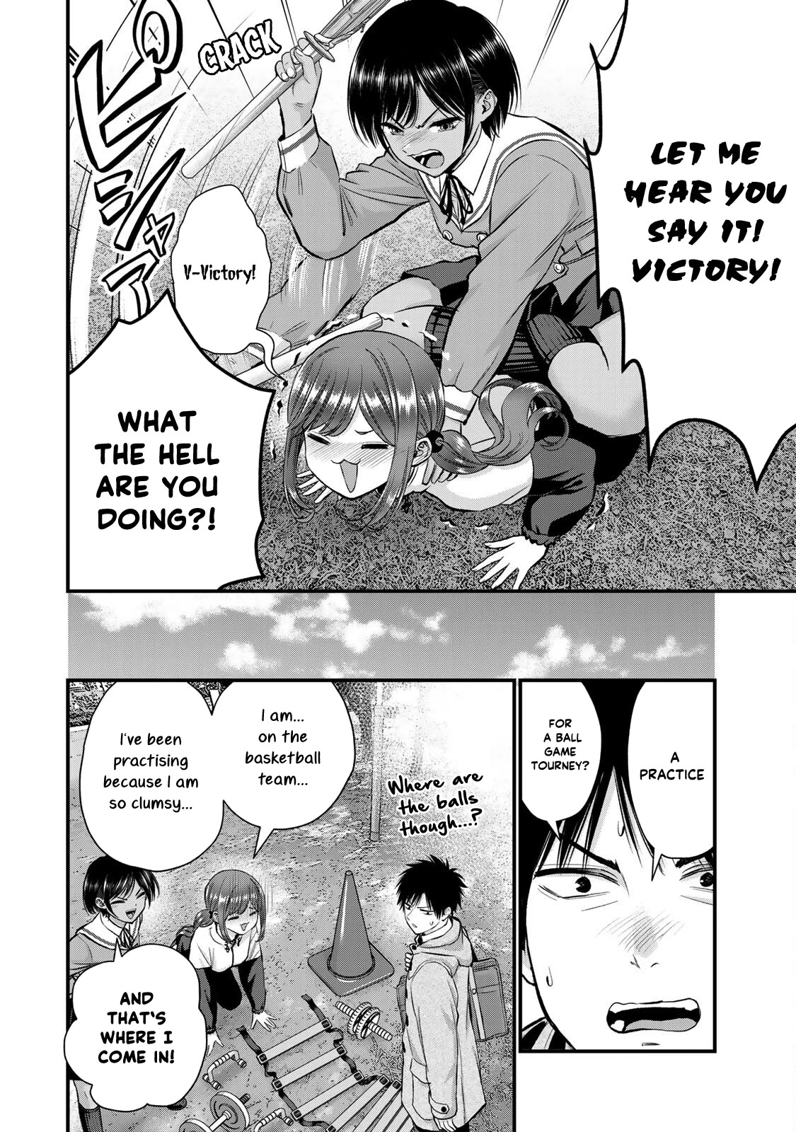 No More Love With the Girls Chapter 52 page 2 - Chapter 52: Romcoms don't happen even when coaching