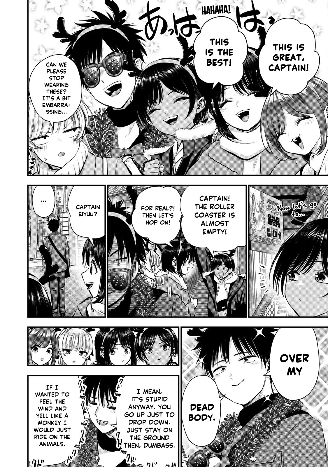 No More Love With the Girls Chapter 55 page 4 - Chapter 55: Romcoms don't happen even at Christmas