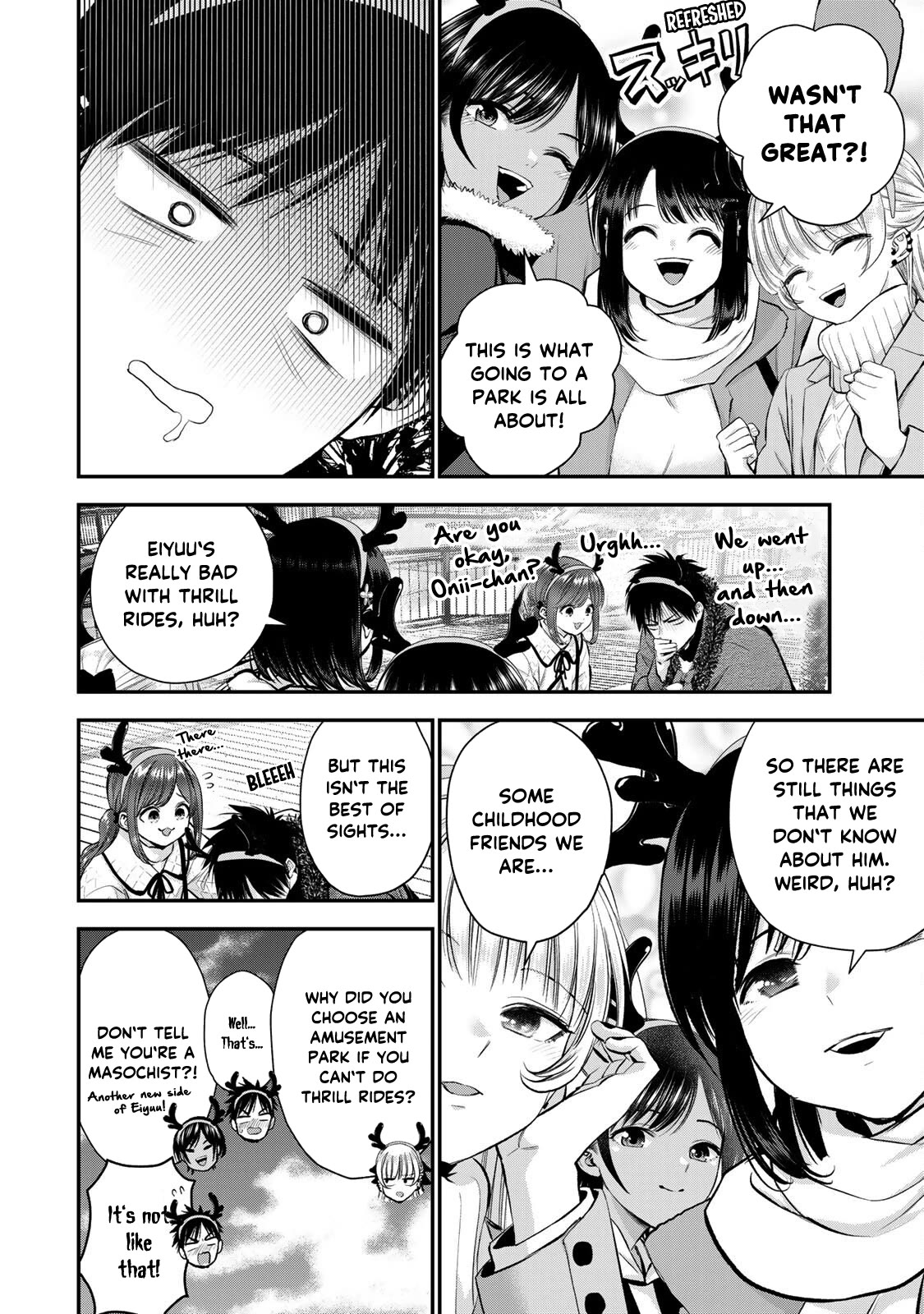No More Love With the Girls Chapter 55 page 6 - Chapter 55: Romcoms don't happen even at Christmas